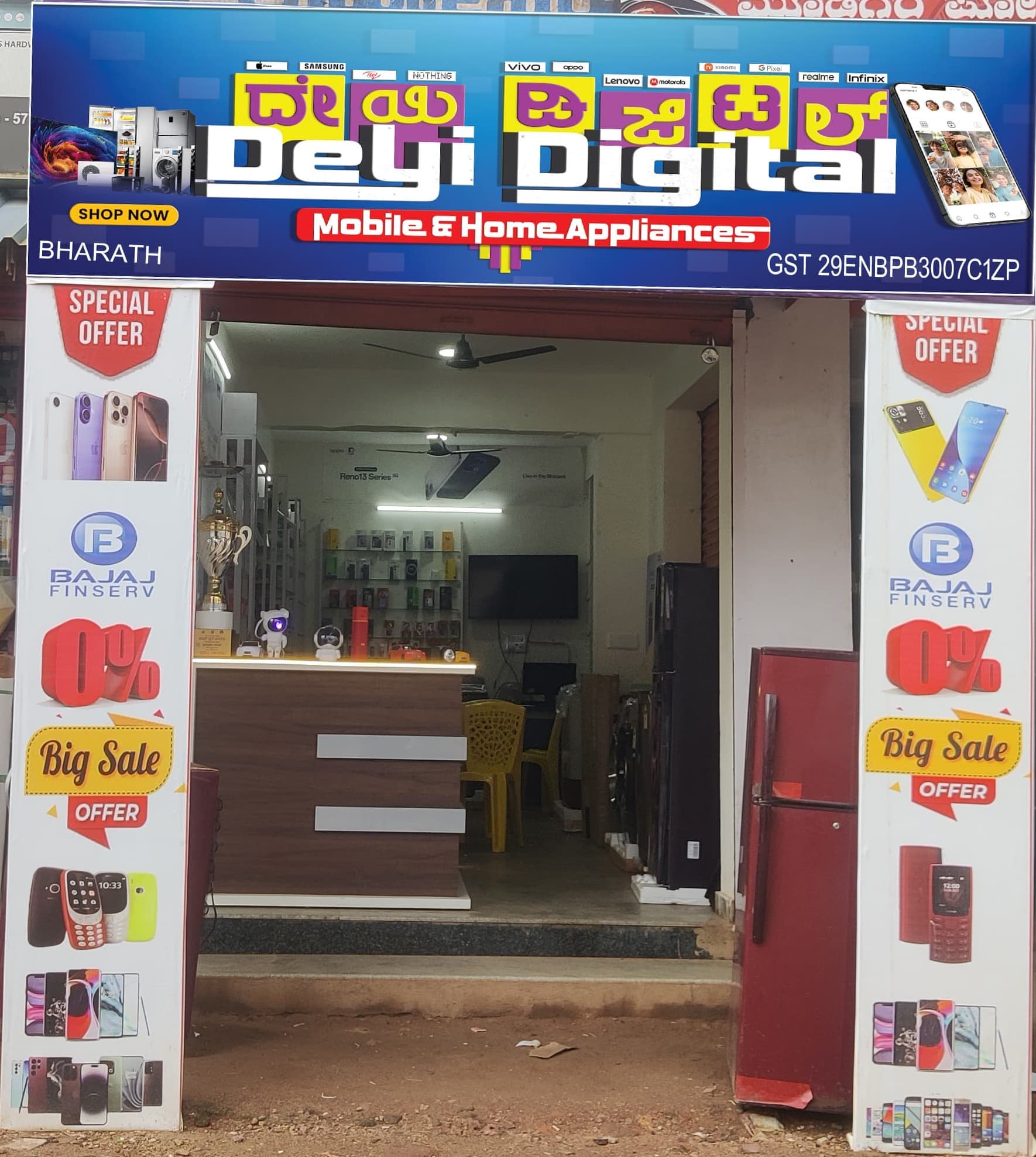 Shop