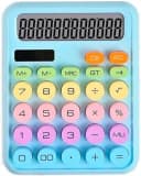 SUPER CALCULATOR - Image 1